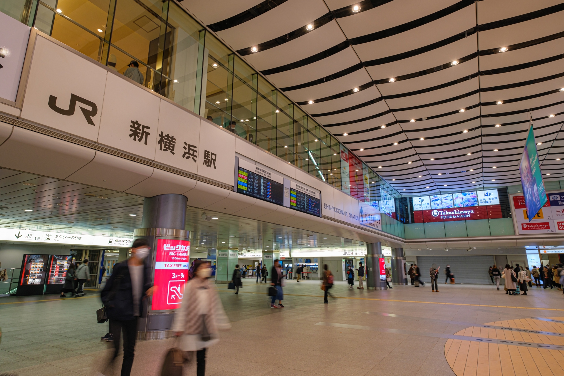 新横浜駅